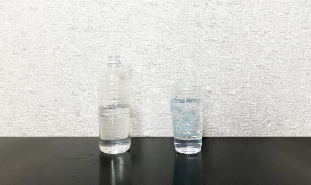 できあがった水